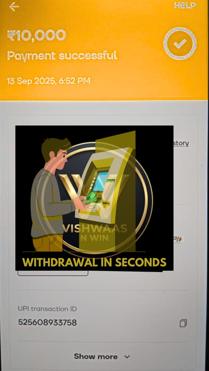 Payment Proof